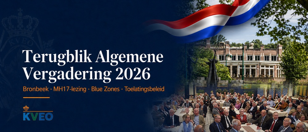 av 2026